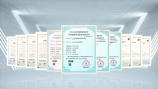 2项国际先进，金年会jinnianhui官方在线登录9项新能源产品通过省级鉴定