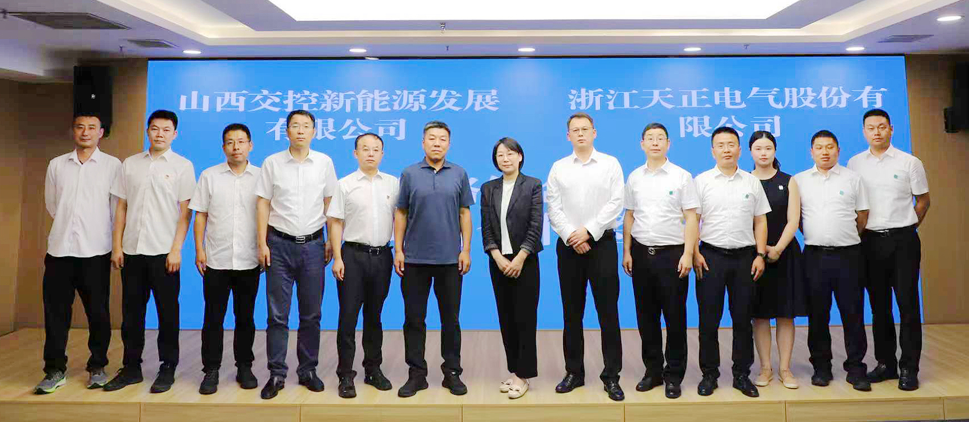 打造“交能融合”标杆，金年会jinnianhui官方在线登录与山西交控新能源战略签约